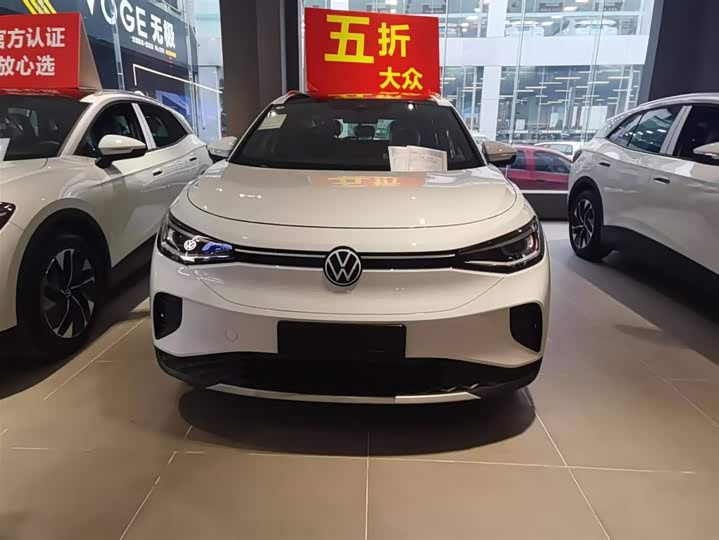Volkswagen ID.4 Crozz 2025 2025款 纯享版