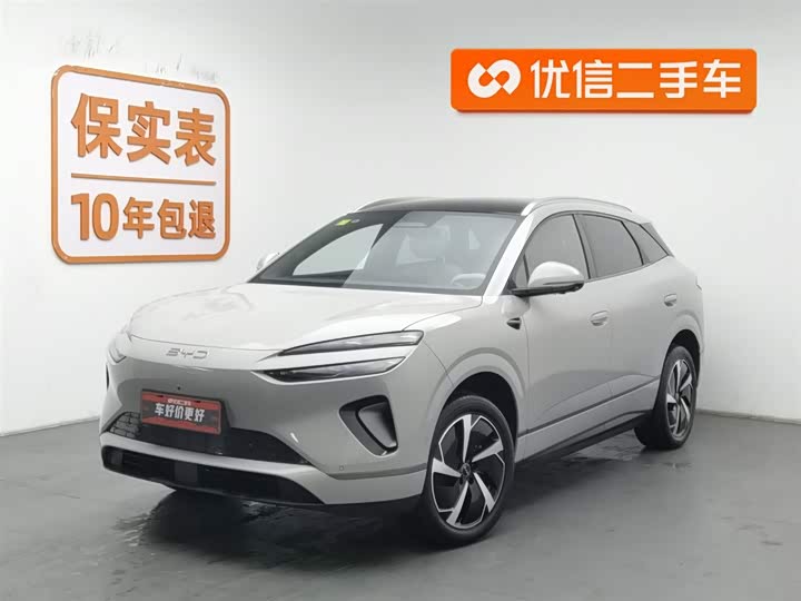 2025 BYD Sea Lion 06 Hybrid/EV