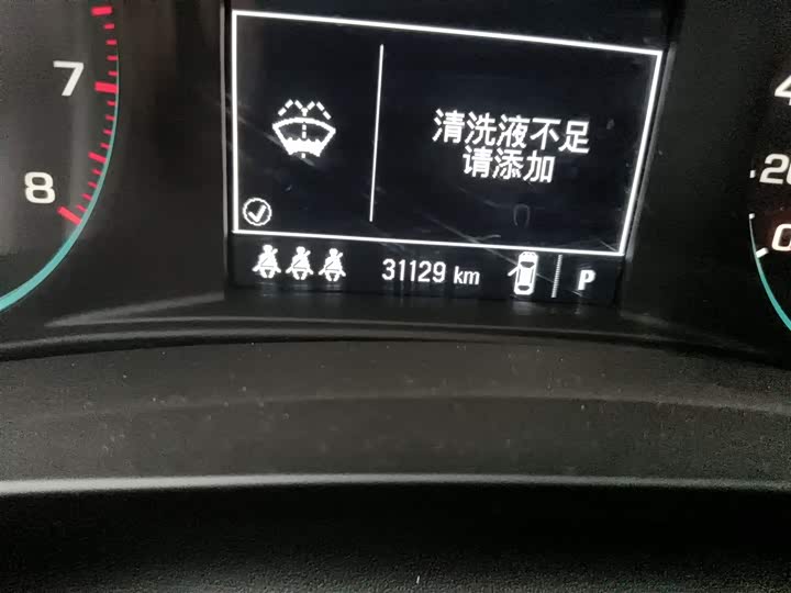 Chevrolet Malibu XL 2022 2022款 535T 自动锐动版