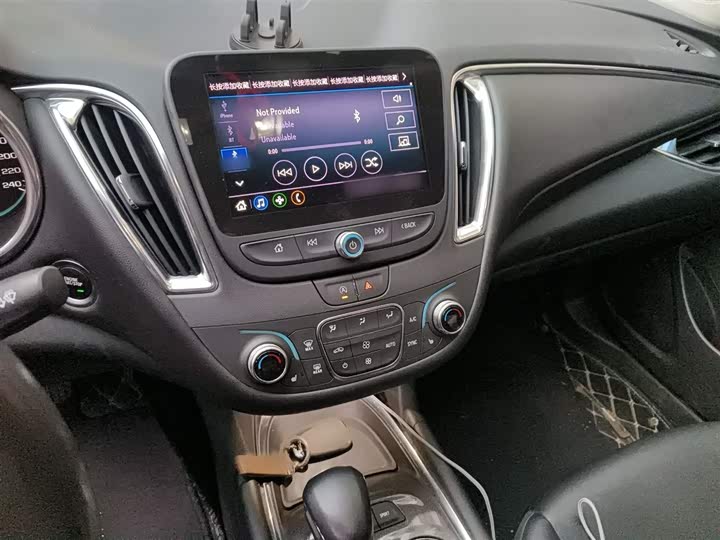 Chevrolet Malibu XL 2022 2022款 535T 自动锐动版