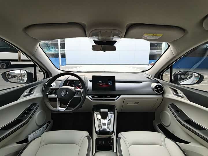 BYD Yuan Pro 2021 2021款 401KM 豪华型