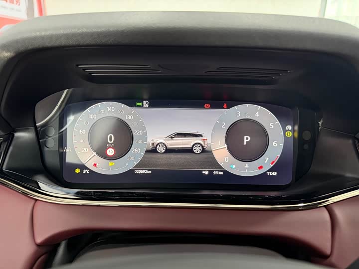 Land Rover Range Rover Evoque L 2024 2024款 揽胜极光L HSE 凝光限定版