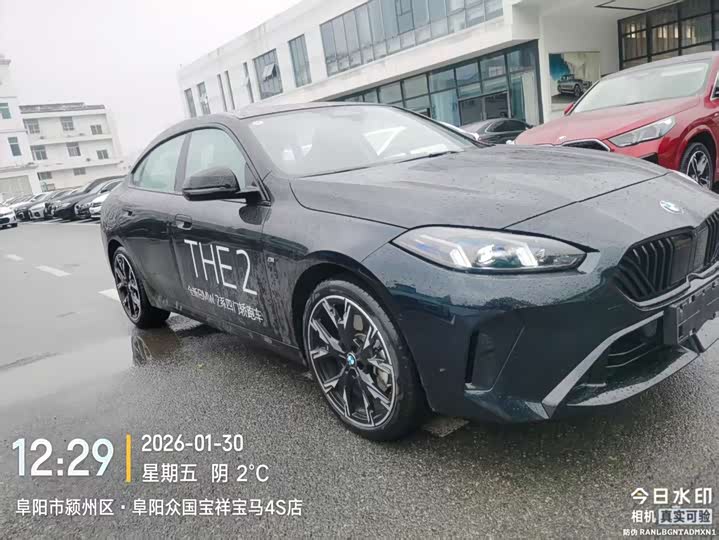 BMW 2 Series 2025 2025款 225L M运动曜夜套装