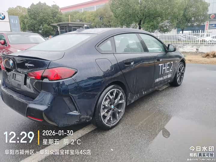 BMW 2 Series 2025 2025款 225L M运动曜夜套装