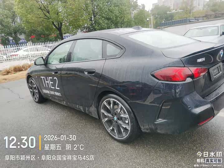 BMW 2 Series 2025 2025款 225L M运动曜夜套装