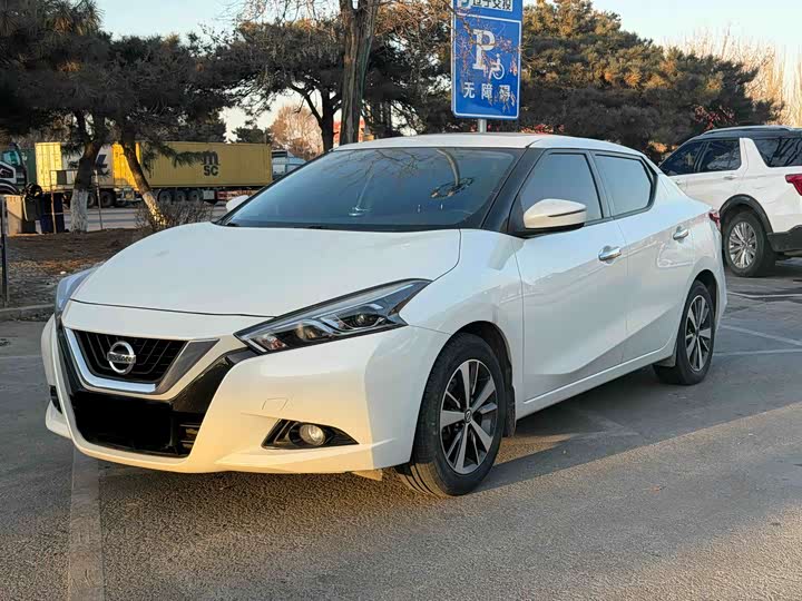 2021 Nissan Lannia