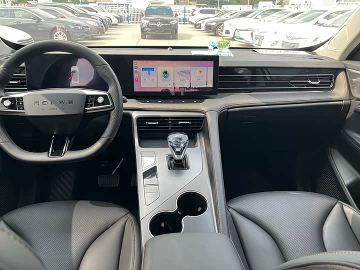 Roewe RX5 2023 2023款 1.5T 超感精英版