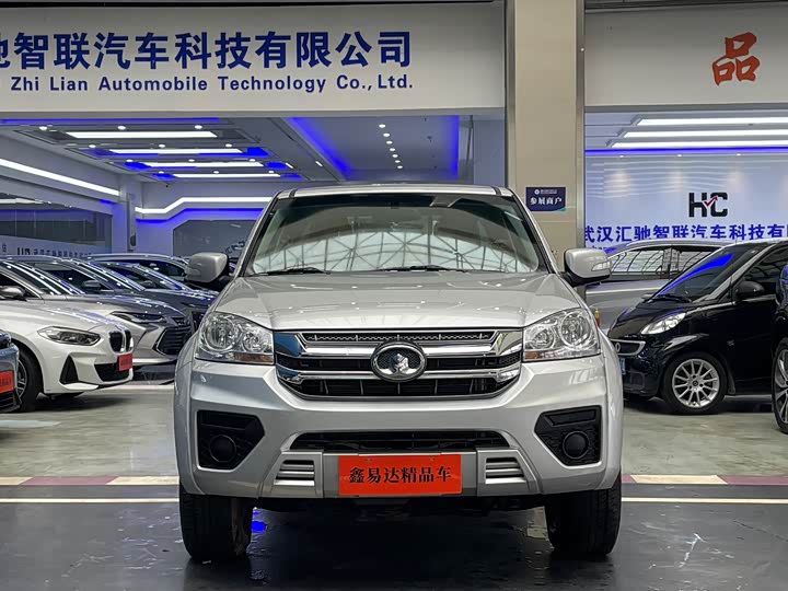 2023 Great Wall Wingle 5