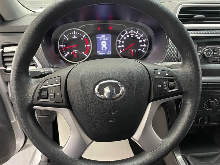 Great Wall Wingle 5 2023 2023款 2.0T 柴油两驱精英型大双