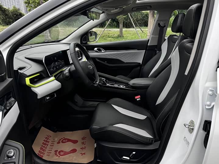 Geely Coolray 2024 2024款 1.5T DCT 龙腾