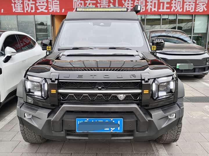 Jetour T2 2024 2024款 2.0T 四驱银龙之翼