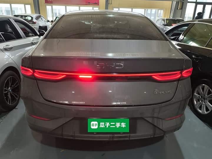 BYD Qin Plus 2025 2025款 DM-i 智驾版 55KM领先型
