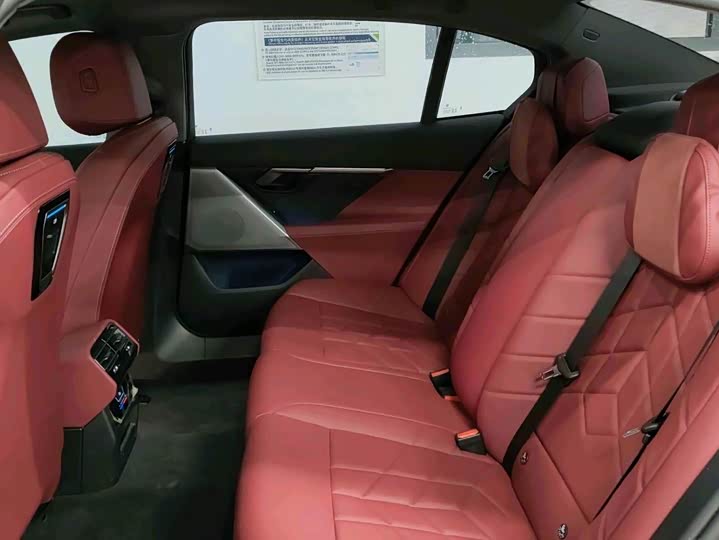 BMW i5 2024 2024款 eDrive 35L M运动套装