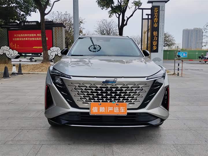 Changan Oshan Z6 2023 2023款 蓝鲸 1.5T DCT智领型