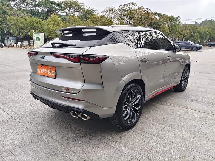 Changan Oshan Z6 2023 2023款 蓝鲸 1.5T DCT智领型