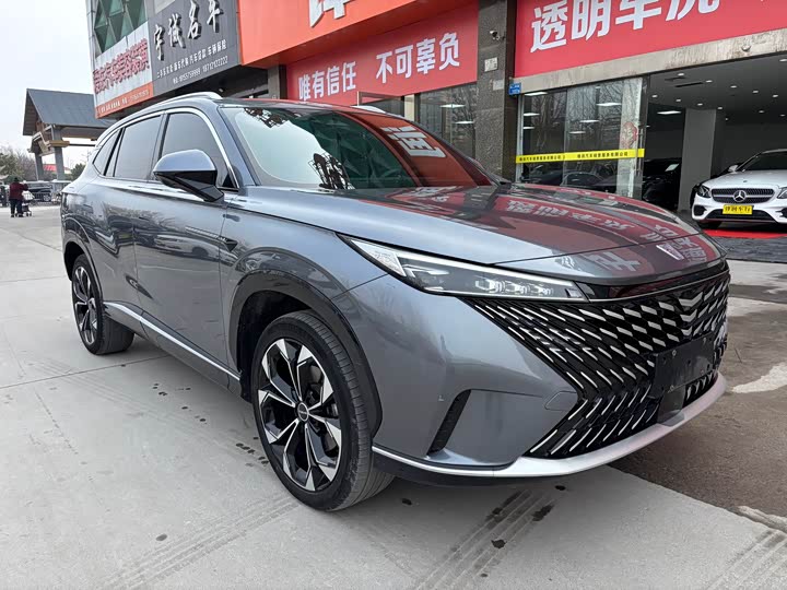 Roewe RX5 2023 2023款 1.5T 尊荣滑屏版