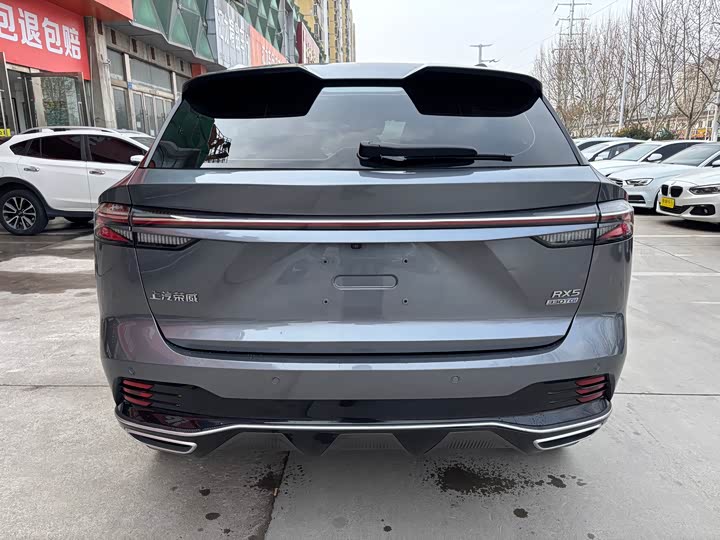 Roewe RX5 2023 2023款 1.5T 尊荣滑屏版