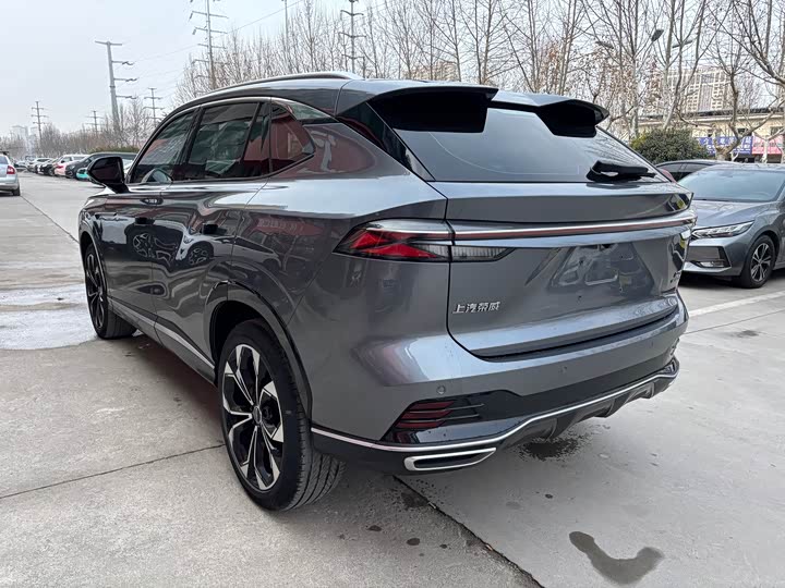 Roewe RX5 2023 2023款 1.5T 尊荣滑屏版