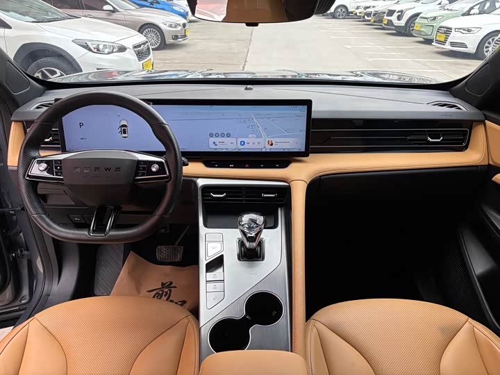 Roewe RX5 2023 2023款 1.5T 尊荣滑屏版