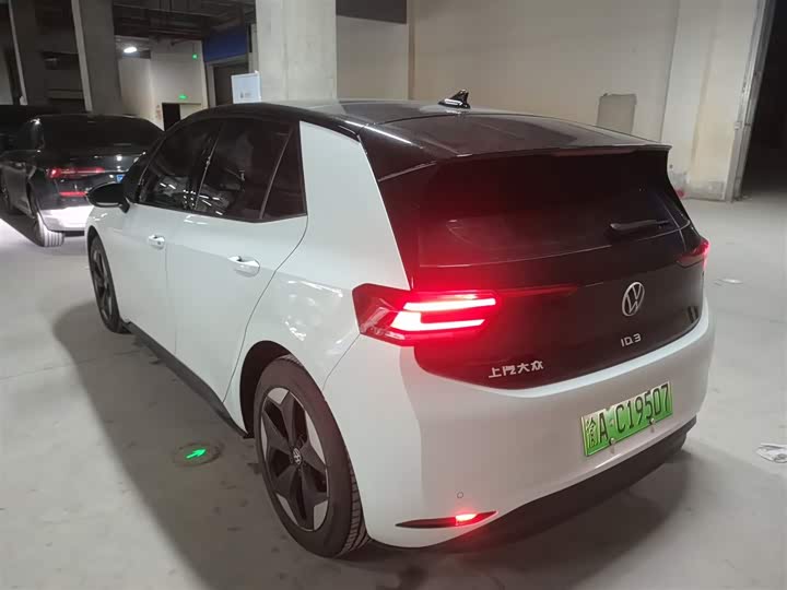 Volkswagen ID.3 2025 2025款 改款 聪明款 极智版