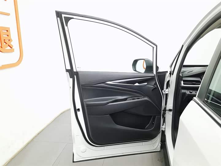 Maxus Euniq 5 2020 2020款 1.3T PLUG IN 精英版