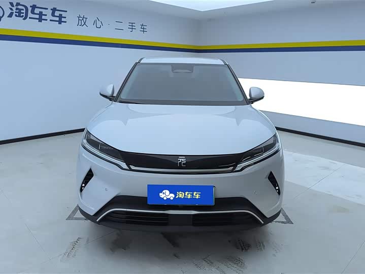 2025 BYD Yuan Up