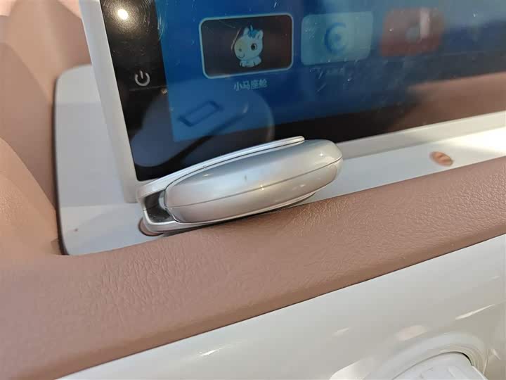 Bestune Pony 2025 2025款 222km 灵动马