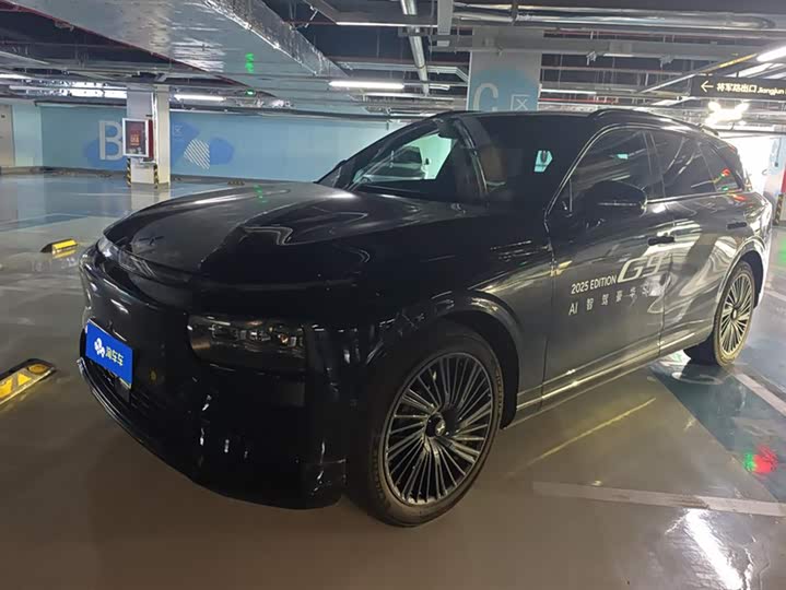 XPeng G9 2025 2025款 625 长续航 Max