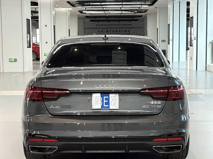 Audi A4L 2024 2024款 40 TFSI 豪华动感型