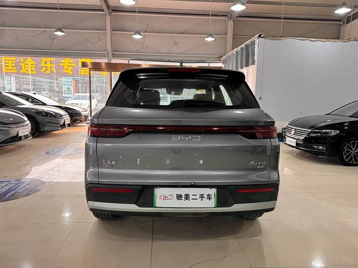 BYD Song Pro Hybrid 2025 2025款 第二代 智驾版 DM-i 115KM卓越型