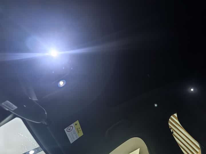 BYD Sea Lion 07 EV 2025 2025款 610智驾版