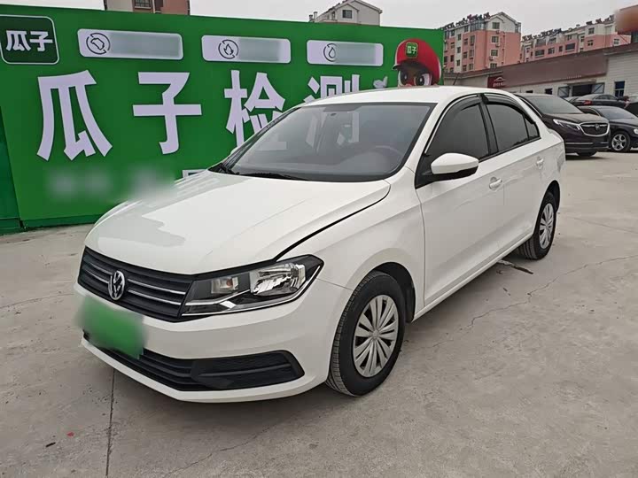 2021 Volkswagen Santana