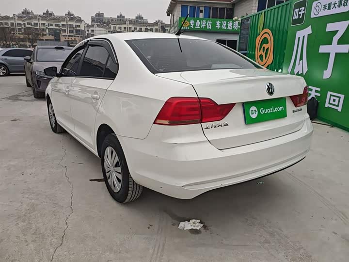 2021 Volkswagen Santana