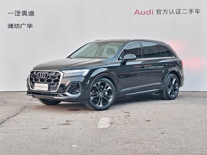 2025 Audi Q7