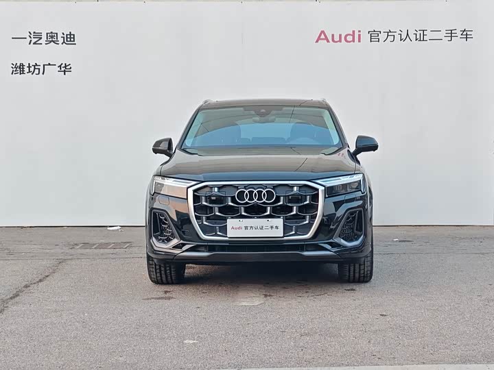 2025 Audi Q7