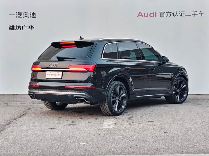 2025 Audi Q7