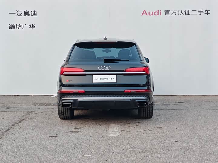 2025 Audi Q7