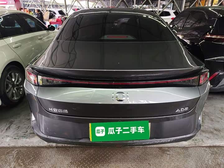 Changan Qiyuan (Nevo) A05 2025 2025款 真香版 70 超越型