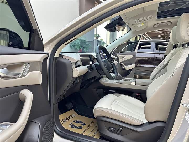 MG Motor ES5 2025 2025款 525max 后驱智驾版