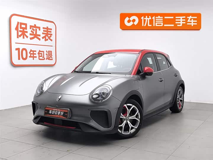 Ora Good Cat GT (03 GT) 2022 2022款 木兰版 480km长续航