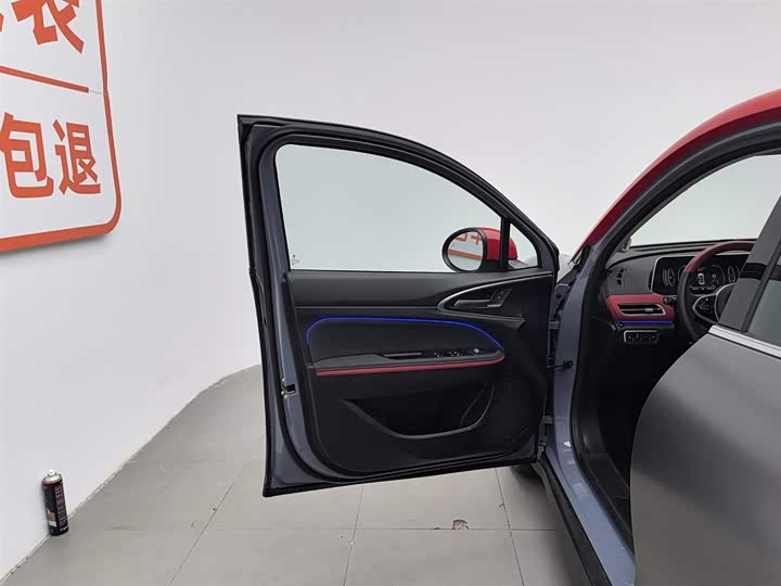 Ora Good Cat GT (03 GT) 2022 2022款 木兰版 480km长续航