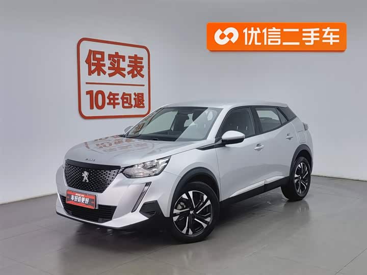 Peugeot 2008 2020 2020款 230THP 风尚版