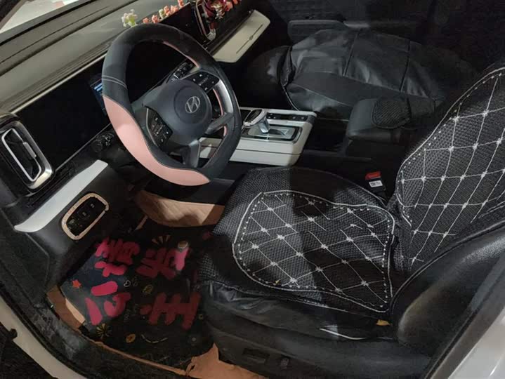 Hyundai ix35 (Mufasa) 2023 2023款 沐飒 2.0L 豪华版DLX