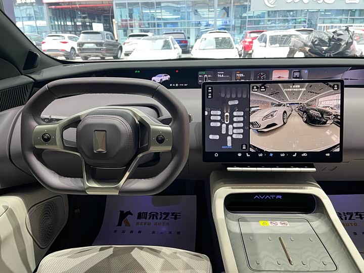 Avatr 12 2025 2025款 Max增程版