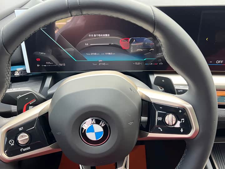 BMW 5 Series 2024 2024款 530Li 尊享型 M运动套装