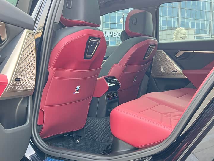 BMW 5 Series 2024 2024款 530Li 尊享型 M运动套装