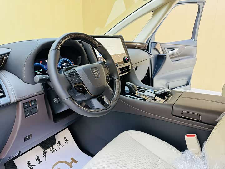 Toyota Vellfire 2024 2024款 皇冠 双擎 2.5L 至尊行政版