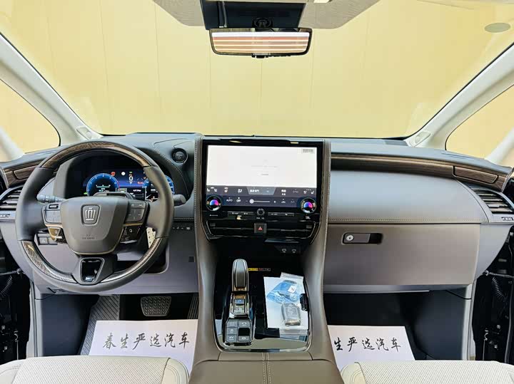 Toyota Vellfire 2024 2024款 皇冠 双擎 2.5L 至尊行政版