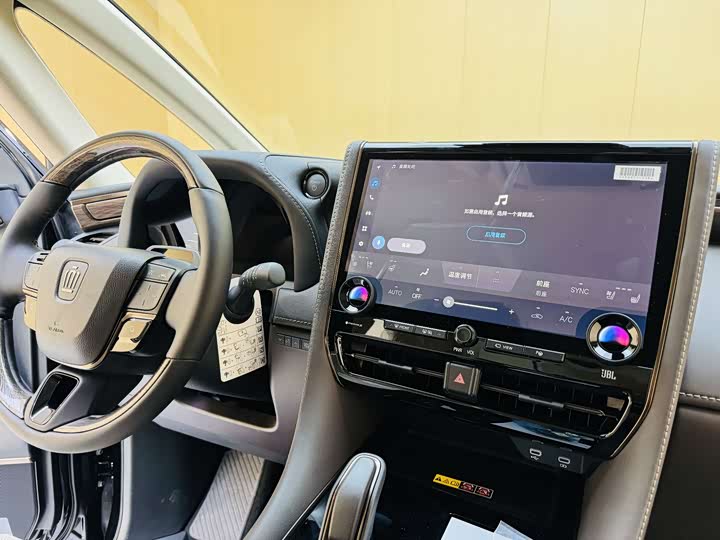 Toyota Vellfire 2024 2024款 皇冠 双擎 2.5L 至尊行政版