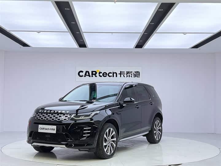 Land Rover Discovery Sport 2024 2024款 性能科技版